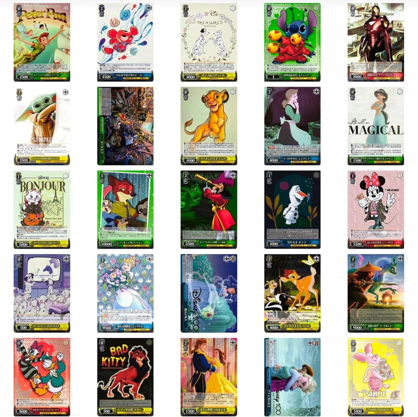 Best Deal - Weiss Schwarz Disney 100 Years of Wonder Booster Box (Japanese)