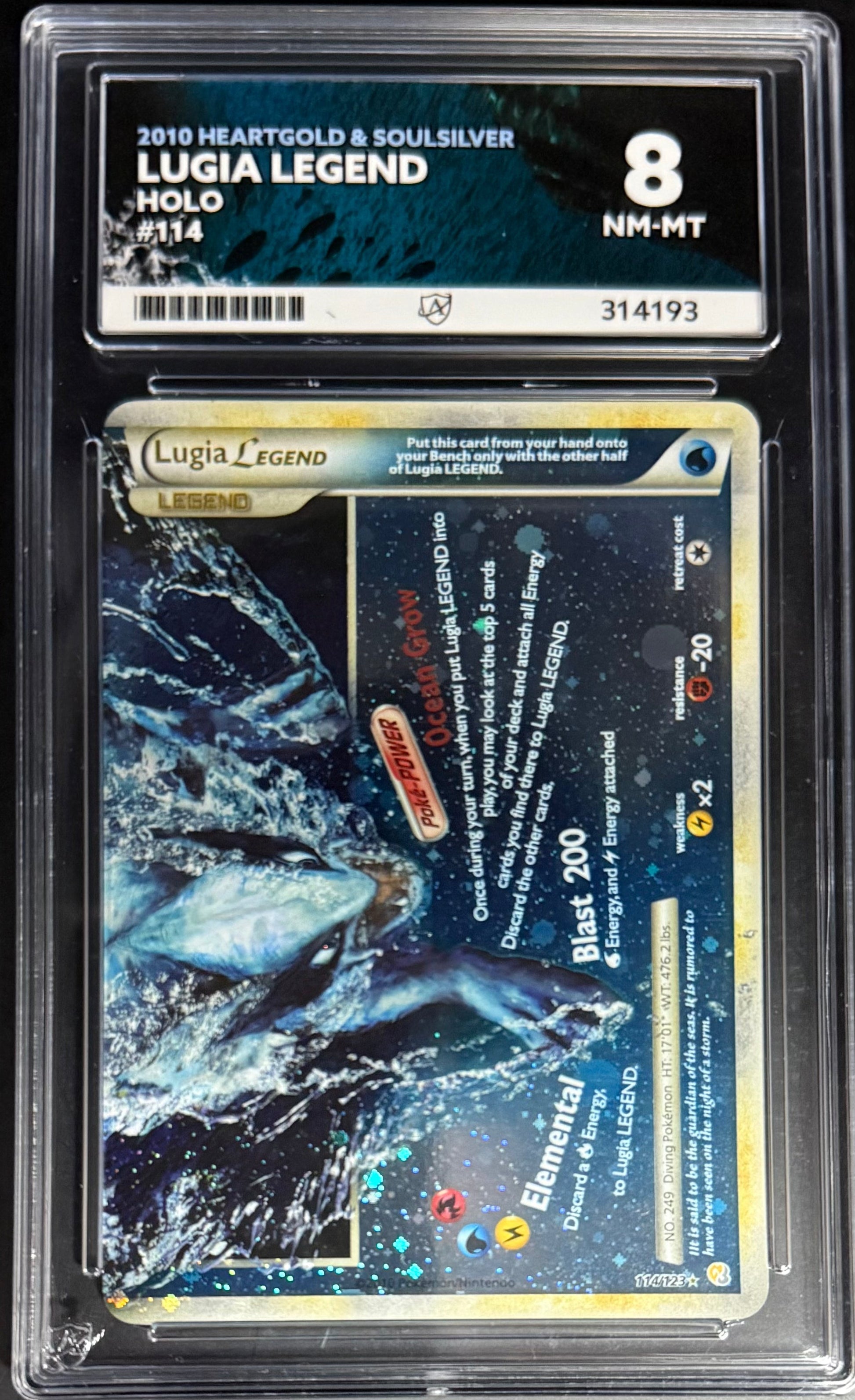 Best Deal - Pokemon Lugia Legend 114/123 Holo Pokemon HeartGold & SoulSilver 2010 ACE8