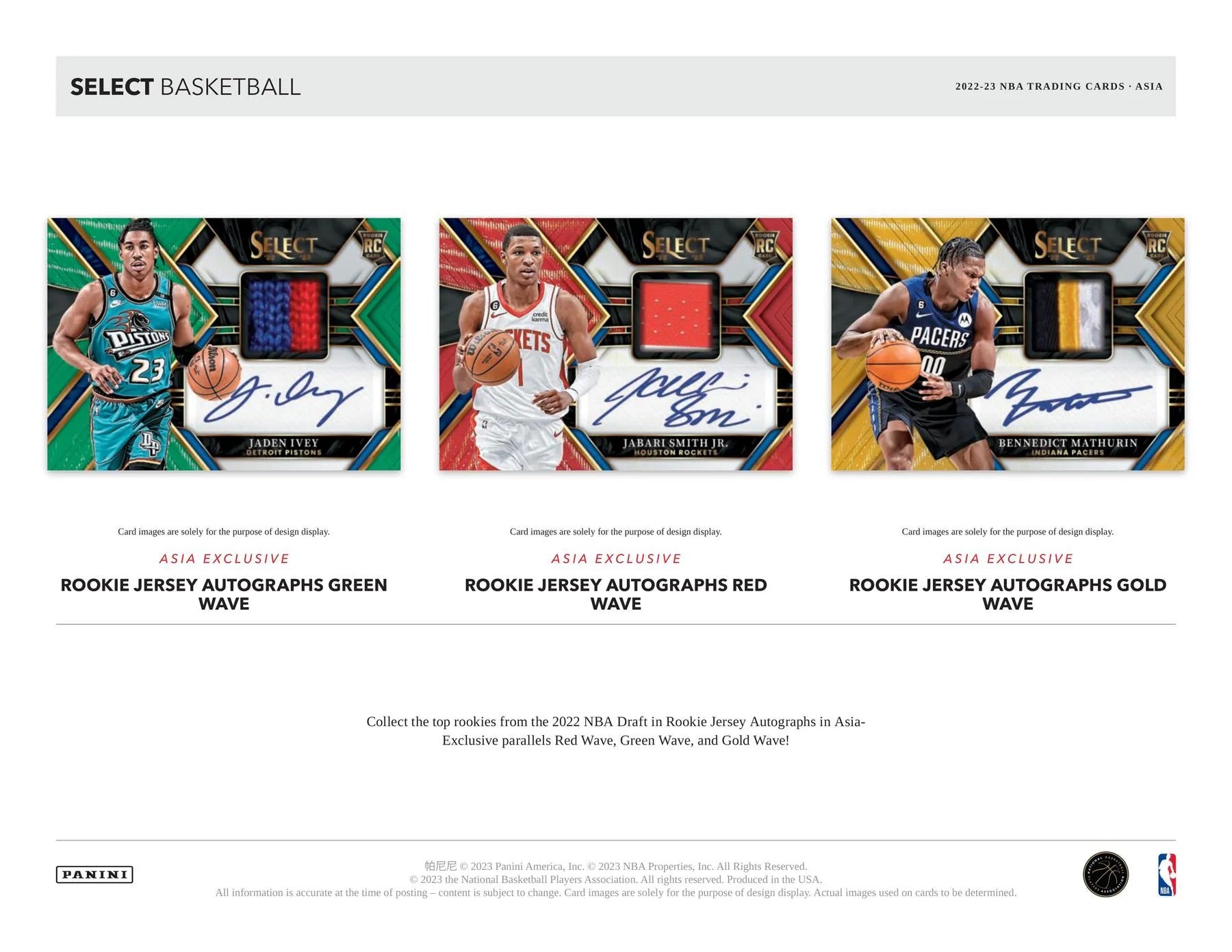 Best Deal - 2022/23 Panini Select Basketball Asia Tmall Box