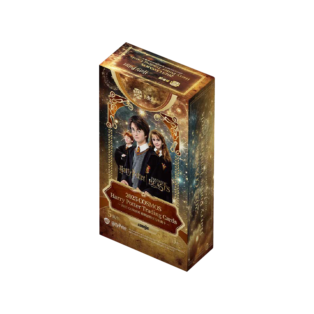 Best Deal - Kakawow Cosmos Harry Potter 2025 - Hobby Box