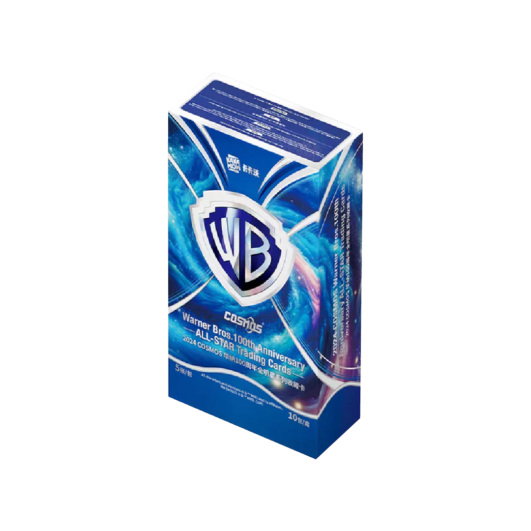Best Deal - Kakawow Cosmos Warner Bros. 100th Anniversary All-Star 2024 Collection Box