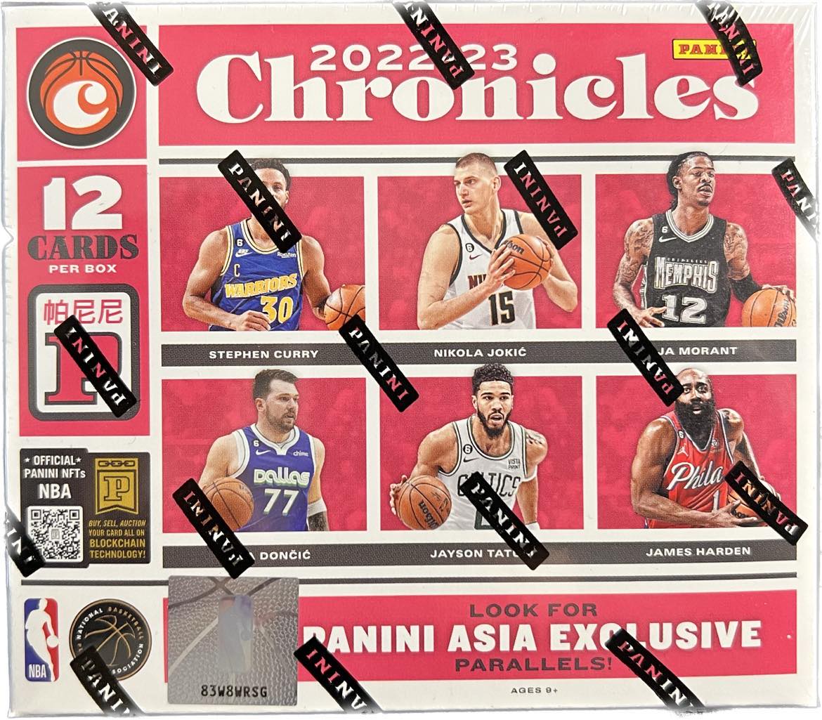 Best Deal - 2022/23 Panini Chronicles Basketball Asia Tmall Box