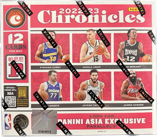 Best Deal - 2022/23 Panini Chronicles Basketball Asia Tmall Box